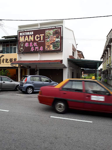 Ben Exotic Pets Shop