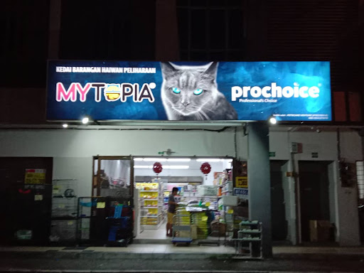 MYTOPIA Petcare Sdn Bhd MYTOPIA Petcare Sdn Bhd