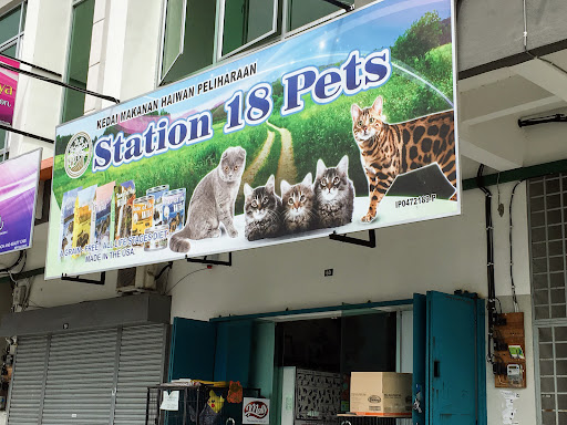 Station 18 Pets shop
