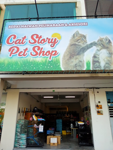 Cat Story Pet Shop