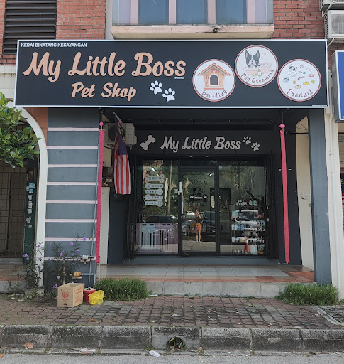 My Little Boss Pet shop