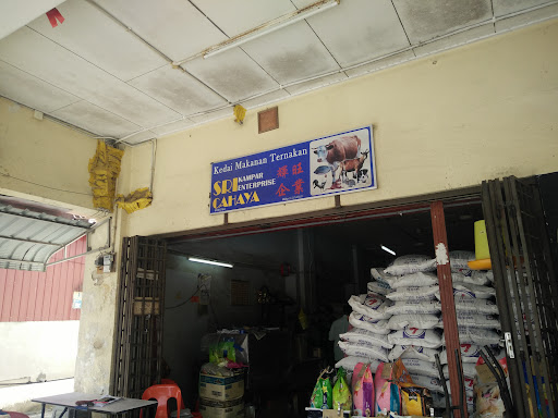 Kedai Makanan Ternakan Sri Cahaya Kampar Enterprise Kedai Makanan Ternakan Sri Cahaya Kampar Enterprise