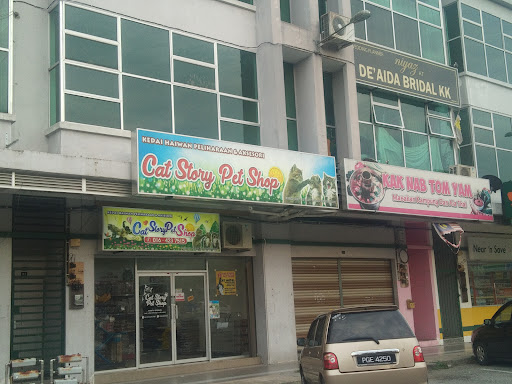 CAT STORY PET SHOP CAT STORY PET SHOP