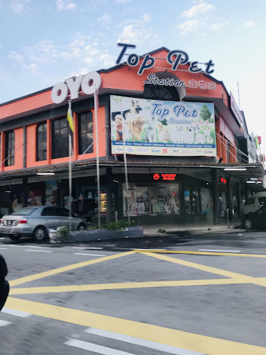 Top Pet Station Sitiawan