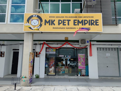 MK PET EMPIRE