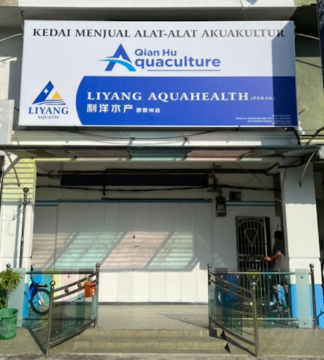 Qian Hu Aquaculture (Pantai Remis)