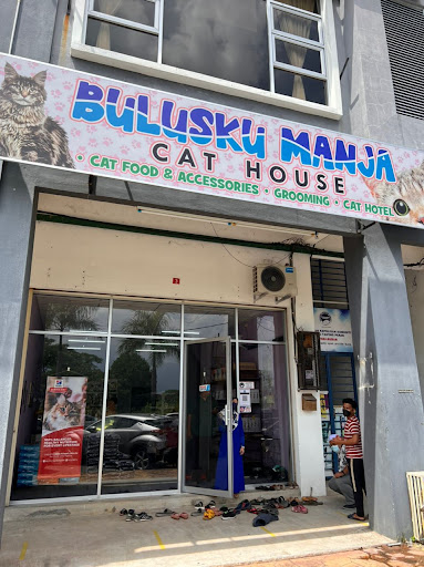 Bulusku Manja Cat House (Pet shop, Grooming, Cat hotel)