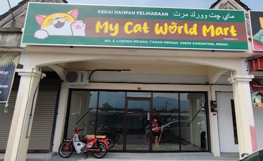 My Cat World Mart Kamunting