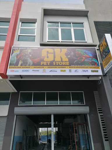 GK Pet Store