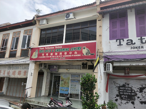 yogi pets & grooming centre taiping yogi pets & grooming centre taiping