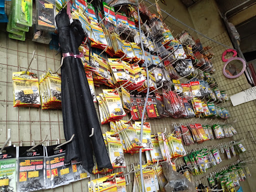 Azli Azlin Petshop