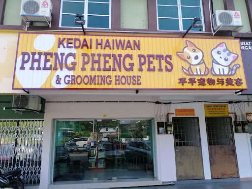 Pheng Pheng Pets and Grooming House