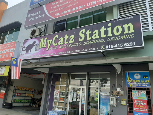 MyCatz Station MyCatz Station