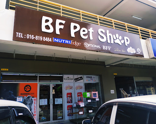 BF PET SHOP BF PET SHOP