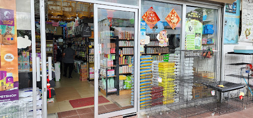 YY Pet Shop & Aquarium YY Pet Shop & Aquarium