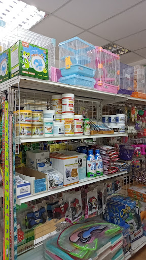 The Petshop (beverly hill)