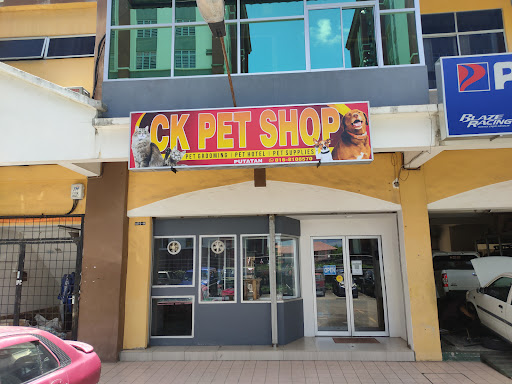 CK Pet Shop (Putatan) CK Pet Shop (Putatan)