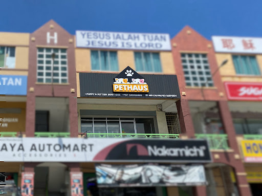 Pet Haus KK