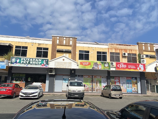 Putatan petshop