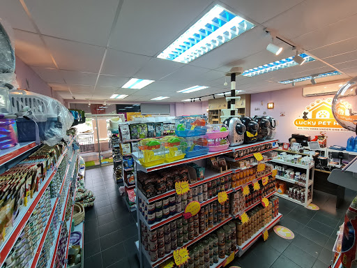 LUCKY PET SHOP Tanjung Aru LUCKY PET SHOP Tanjung Aru