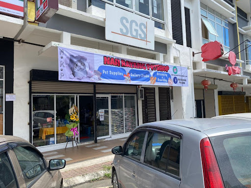 Nah Rayang Petshop