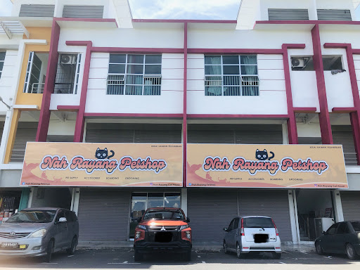 Nah Rayang Petshop (Centre)