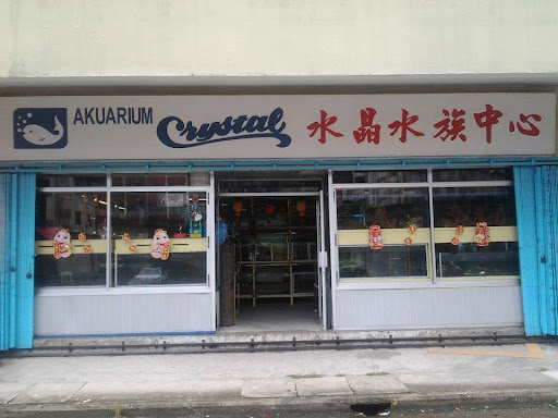 Aquarium Crystal Aquarium Crystal