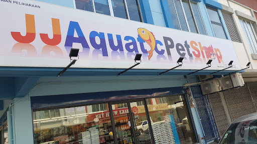JJ Pet Shop Aquatic (Lahad Datu)