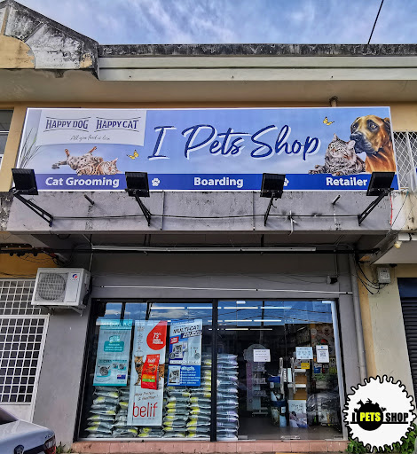 I Pets Shop I Pets Shop