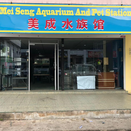 Mei Seng Aquarium & Pet SDN.BHD.