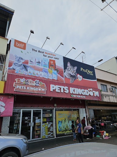 Pets Kingdom Pets Kingdom