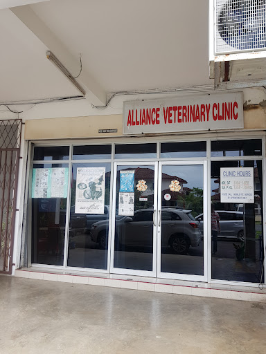 Alliance Veterinary Clinic Alliance Veterinary Clinic