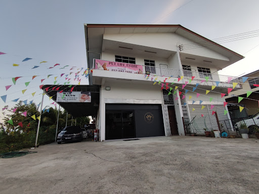 PET LIFE STORE
