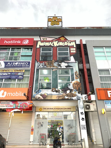 The Animal Kingdom Sdn Bhd (Kota Samarahan) The Animal Kingdom Sdn Bhd (Kota Samarahan)