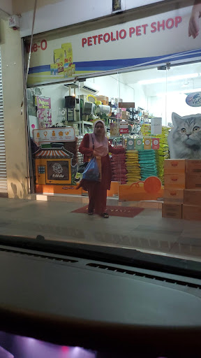 Pet Folio Pet Shop Pet Folio Pet Shop