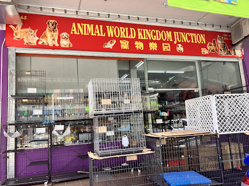 Animal World Kingdom King Centre