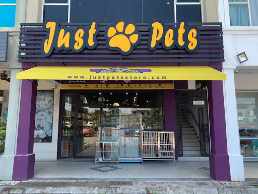 Just Pets @ Jalan Tun Jugah