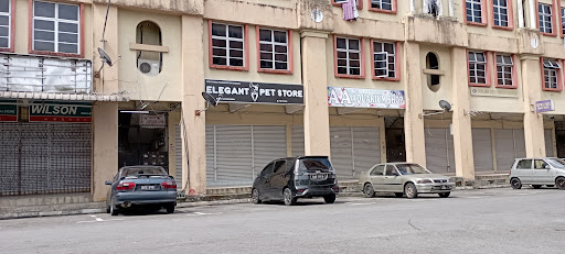 ELEGANT PET STORE ELEGANT PET STORE