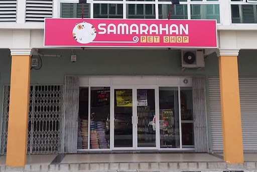 Samarahan Pet Shop