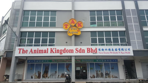 The Animal Kingdom Sdn Bhd Miri Branch The Animal Kingdom Sdn Bhd Miri Branch