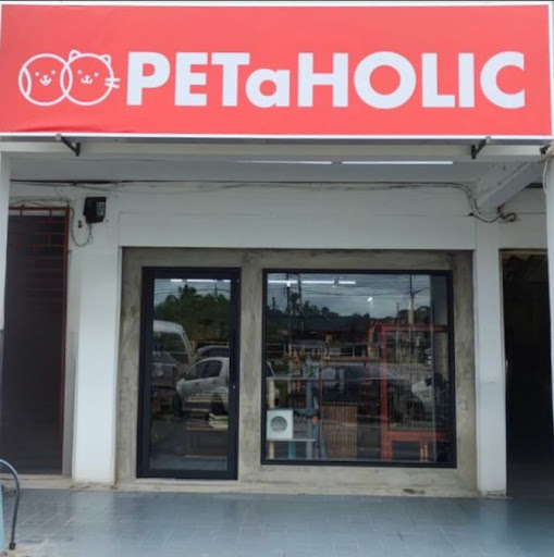 PETAHOLIC POTEL(Luak Bay) PETAHOLIC POTEL(Luak Bay)