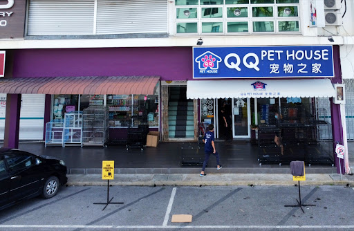 Q Q Pet House (Miri)