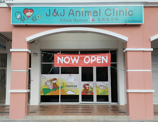 J&J Animal Clinic J&J Animal Clinic