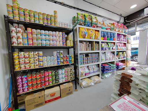 SUGAR PET'S ACCESSORIES