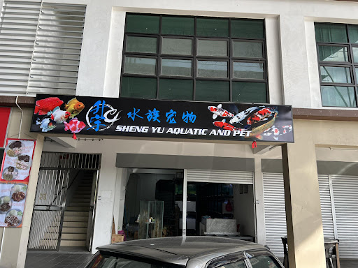 Sheng Yu Aquatic and Pet