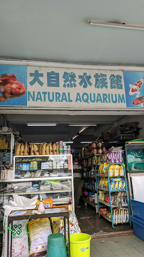Natural Aquarium