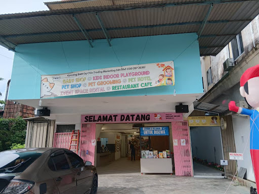 PM Veterinary Clinic • Sri Aman