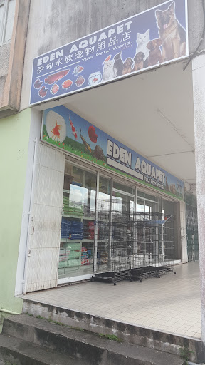 Eden Aquapet