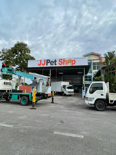 JJ Pet Shop Kuching @MJC Batu Kawa