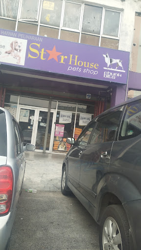 Star House Pets Shop Star House Pets Shop